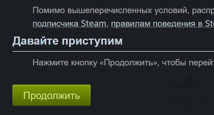 Steamworks03