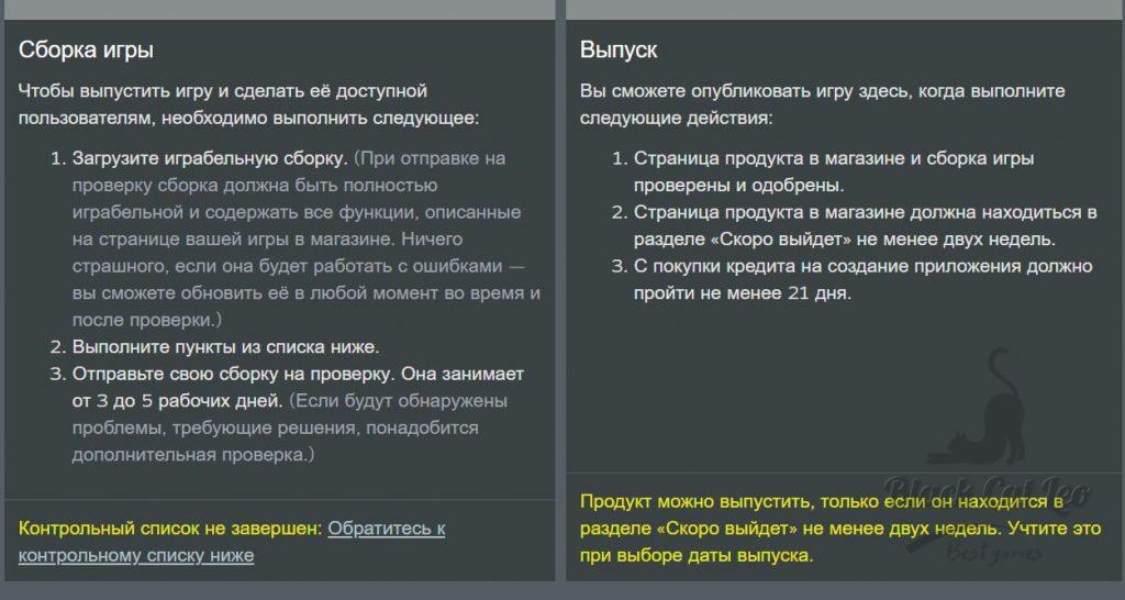 Language08