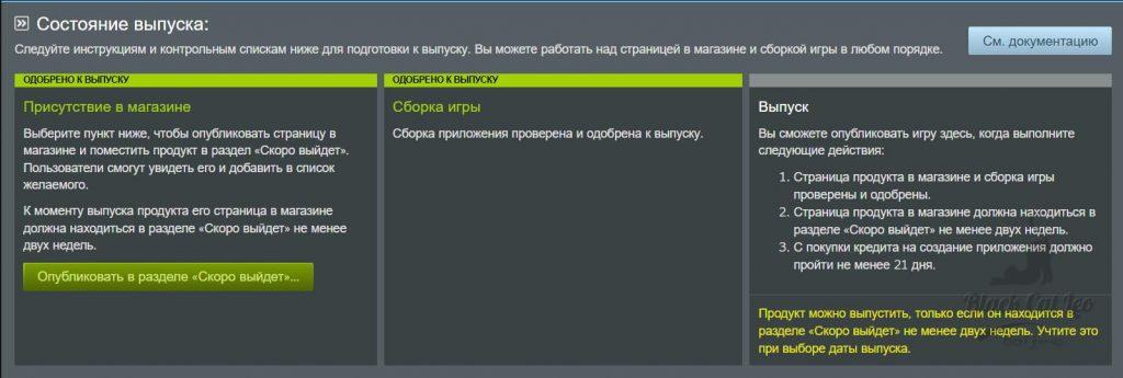 Language12
