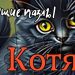 Header 920x430 russian