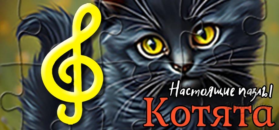 Header 920x430 russian