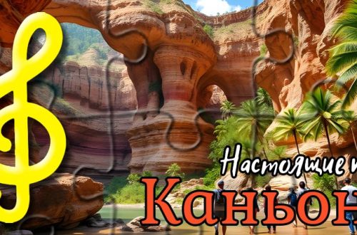 Header 920x430 russian