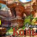 Header 920x430 russian