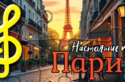 Header 920x430 russian