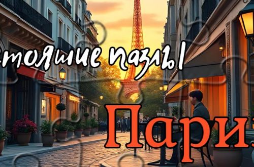 Header 920x430 russian