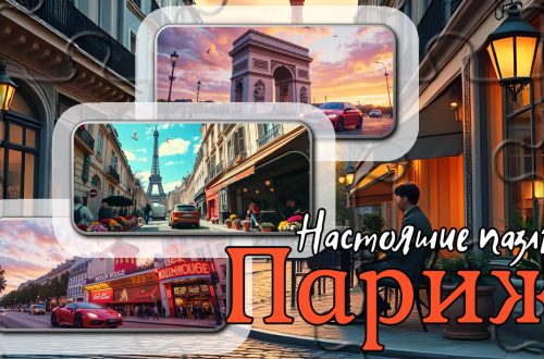 Header 1232x706 russian