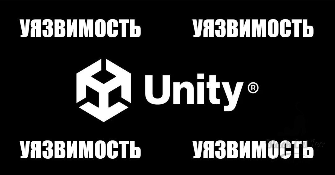 Unity
