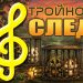 Header 1232x706 russian