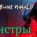 Header 920x430 russian